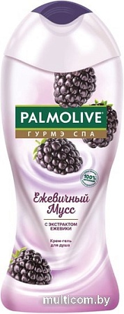Косметика по уходу за телом Palmolive Крем-гель для душа Гурмэ SPA Ежевичный мусс 250 мл