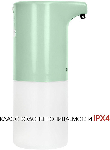 Дозатор для жидкого мыла Orion Home ASD-230G