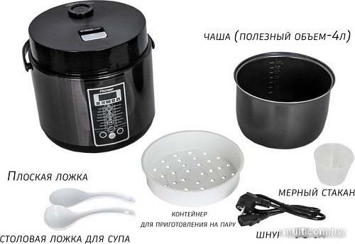 Мультиварка Pioneer MC401