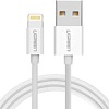 Кабель Ugreen US155 1 м (белый)