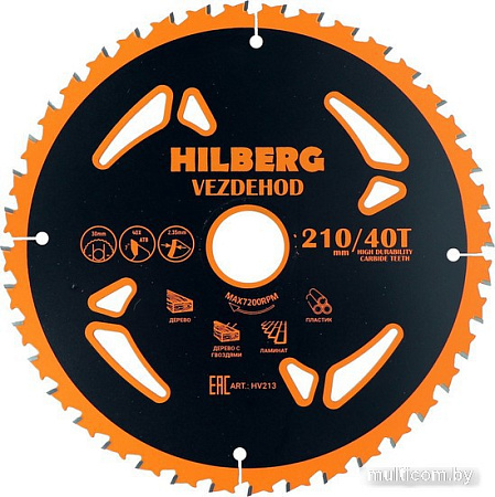 Пильный диск Hilberg Vezdehod HV213