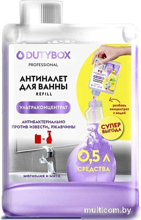 Средство для ванных комнат Dutybox Антиналет db-1602 (200 мл)