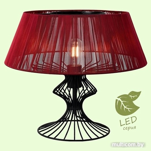 Лампа Lussole LOFT GRLSP-0527