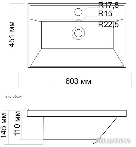 Умывальник Andrea Classic 600