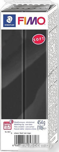 Полимерная глина Fimo Soft 8021-9 (454 г)
