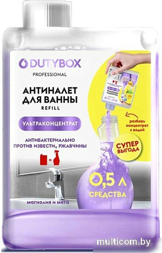 Средство для ванных комнат Dutybox Антиналет db-1602 (200 мл)