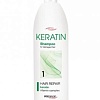 Prosalon Professional Keratin 1 л