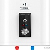 Водонагреватель Timberk IR.ON Pro SWH FSI3 100 V