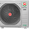 Наружный блок Royal Clima Multi Flexi EU ERP Upgrade 3RMN-21HN/OUT
