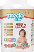 Подгузники Predo Baby №5 11-25 кг (16 шт)