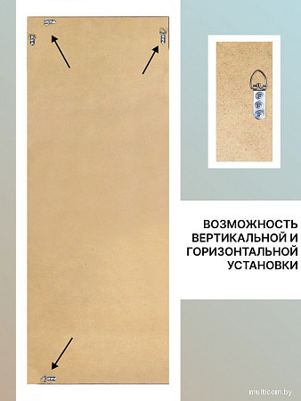 Зеркало Декарт Настенное в раме 8Л2723 (белый перламутр)
