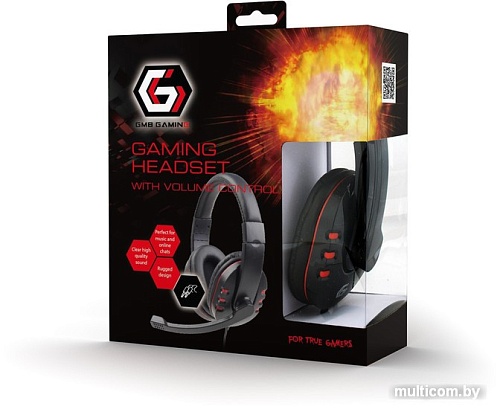 Наушники Gembird GHS-402