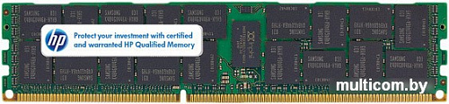 Оперативная память HP 8GB DDR3 PC3-12800 (669324-B21)