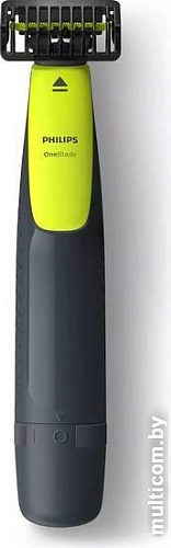 Триммер для бороды и усов Philips OneBlade QP2510/15