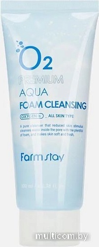 FarmStay Пенка для умывания O2 Premium Aqua Foam Cleansing (100 мл)