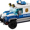 Конструктор LEGO City 60209 Воздушная полиция: кража бриллиантов