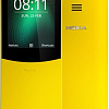 Мобильный телефон Nokia 8110 4G Dual SIM (желтый)