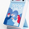 Настольный календарь Yearee 2026 Русский язык