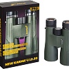 Бинокль Levenhuk New Karma PRO ED 12x50 84688