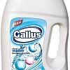 Гель для стирки Gallus для белых тканей (2 л)