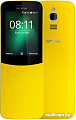 Мобильный телефон Nokia 8110 4G Dual SIM (желтый)