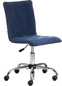 Кресло TetChair Zero (велюр, светло-синий)