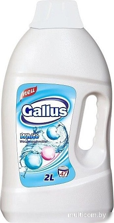 Гель для стирки Gallus для белых тканей (2 л)