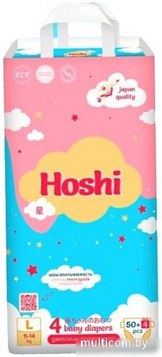 Подгузники Hoshi Baby Diapers L (54 шт)