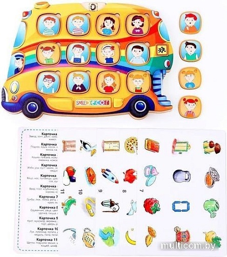 Развивающая игра Smile Decor Автобус. Логопедический городок П255