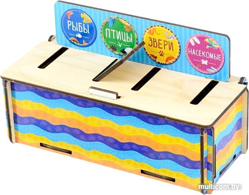 Сортер Paremo Природа PE720-88