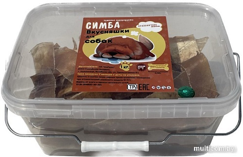 Лакомство для собак Симба Лопаточный хрящ говяжий обезжиренный 1 кг