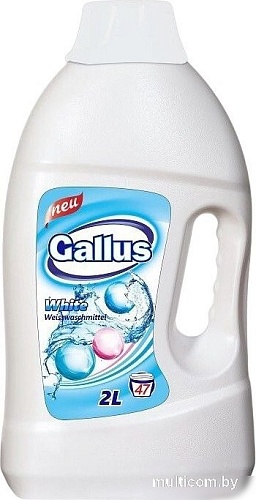 Гель для стирки Gallus для белых тканей (2 л)