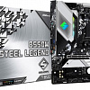 Материнская плата ASRock B550M Steel Legend