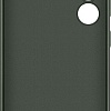 Чехол для телефона Samsung Leather Case S23 (зеленый)