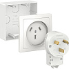 Розетка для электроплиты Systeme Electric BLNSK003231