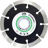 Отрезной диск алмазный Spin 611219