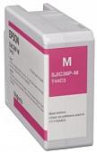 Картридж Epson C13T44C340