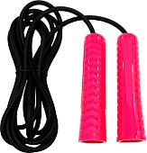 Скакалка Fortius F210401-3RO (розовый)