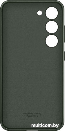 Чехол для телефона Samsung Leather Case S23 (зеленый)