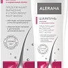 Шампунь Alerana Для сухих и нормальных волос 250 мл