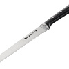 Кухонный нож Tefal Ice Force K2320414