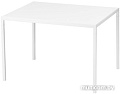 Журнальный столик Ikea Нибода (белый/серый) [403.479.33]