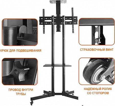 Кронштейн Espada Ekr1500