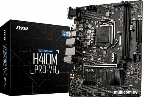 Материнская плата MSI H410M PRO-VH