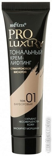 Тональный крем Belita Pro Luxury с гиалуроновой кислотой 30 мл (01, фарфоровый)