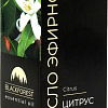 Blackforest Эфирное масло Blackforest Цитрус (10мл)