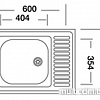 Кухонная мойка КромРус S 417 RUS