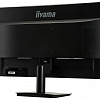 Монитор Iiyama Iiyama ProLite X2474HV-1