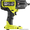 Гайковерт Ryobi RIWH18X-0 5133005392 (без АКБ)