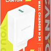 Сетевое зарядное Canyon CNE-CHA24W